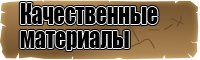 Черная толстовка и штаны