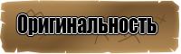 Пижама человек паук для мальчика