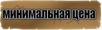 Зимний комбинезон женский для прогулок