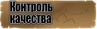 Темная футболка
