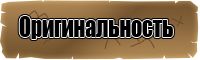 Бежевая футболка